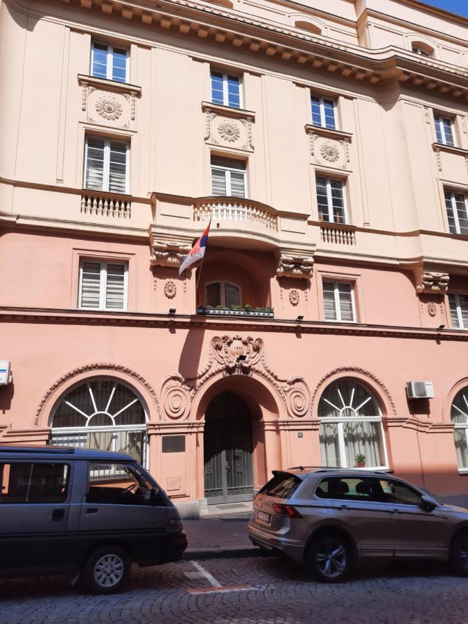 Petar Drapsin Hostel Белград Екстер'єр фото