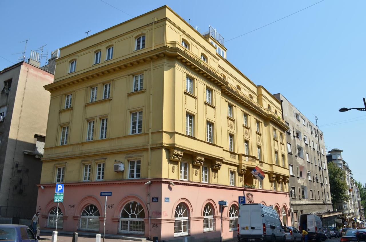 Petar Drapsin Hostel Белград Екстер'єр фото